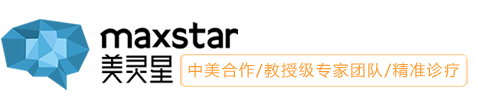 深圳美灵星临床心理专科门诊部